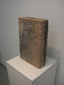 小橋順明