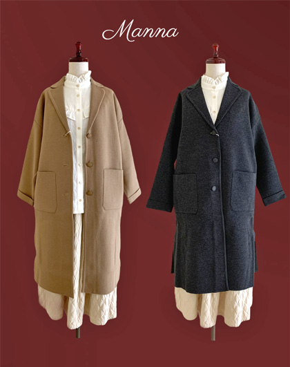 Manna ニットチェスターコート | milco tiger*diary Manna ニットチェスターコート | milco tiger*diary