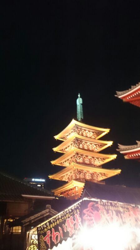 IMG_20160115_22155.jpg