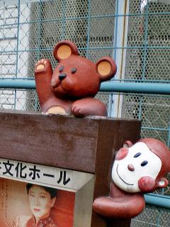20080802231622_1.jpg