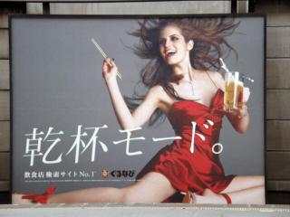 20080930221508_2.jpg