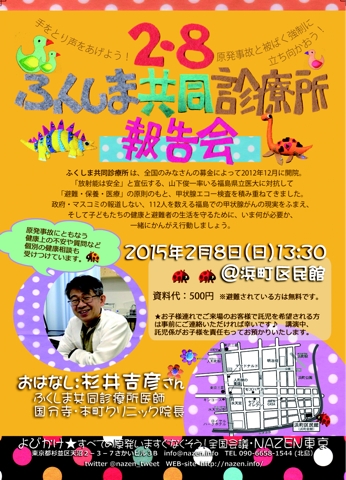 iPhoneImage.png