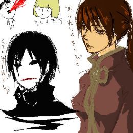 何かもうやる気も無くゴチャゴチャと。
