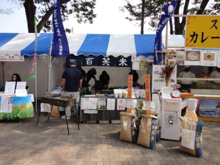先週、代々木でのイベントの様子です。