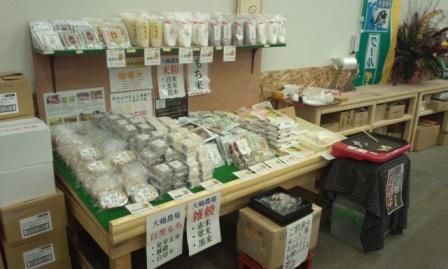 みずほの村市場には美味しいものが盛り沢山!是非一度お越しください!!