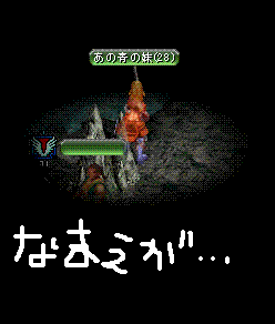 しらんかった・・・