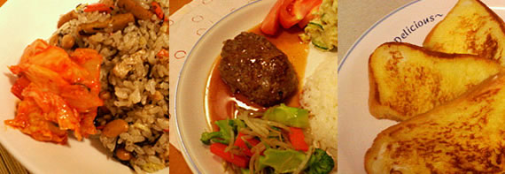 お料理