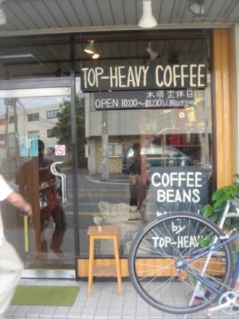 cafe1