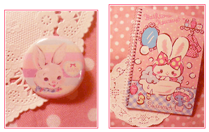 09年08月の記事 Mimichu