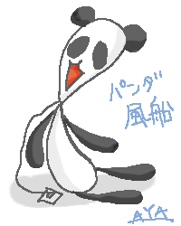 ¥Ñ¥ó¥ÀÉ÷Á¥