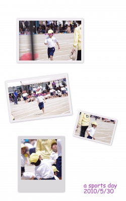 しん 運動会.jpg
