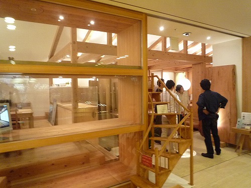 P1100277.jpg