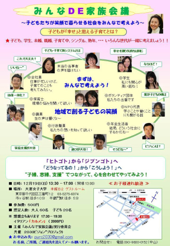 o0720104010917398019.jpg