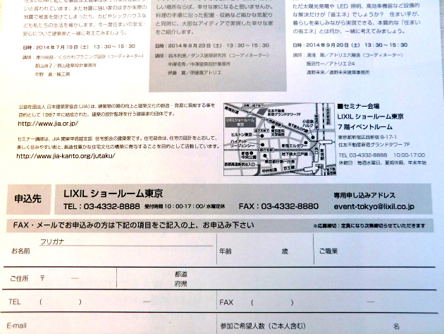 CIMG2865.jpg