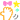 moco.gif