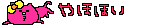 8__MDZAMDkwNDAyLjAwNDE0NEBfX19fX1NIMDFBQ.gif
