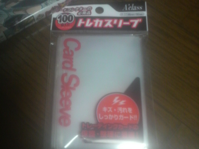 2013041721530000.jpg