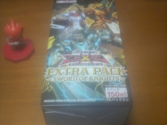 2013051818400000.jpg
