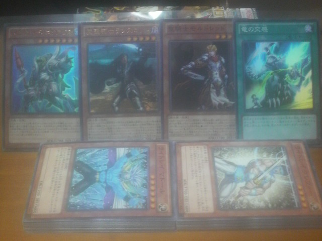 2013051818430000.jpg
