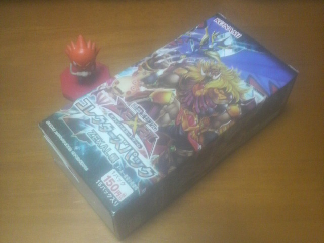 2013081019310000.jpg