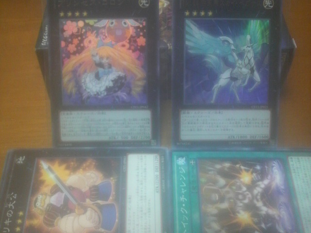 2013081019320000.jpg
