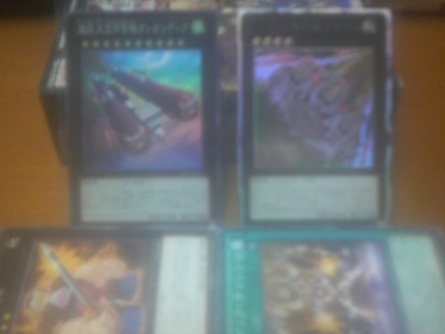 2013081019350000.jpg