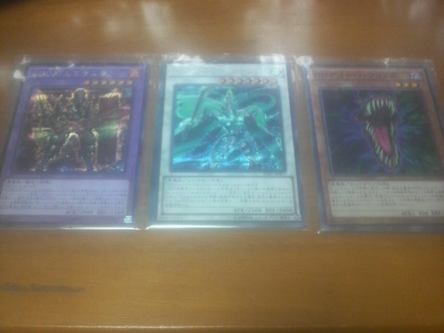 2014080919000000.jpg