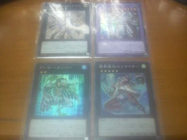 2014080918590000.jpg