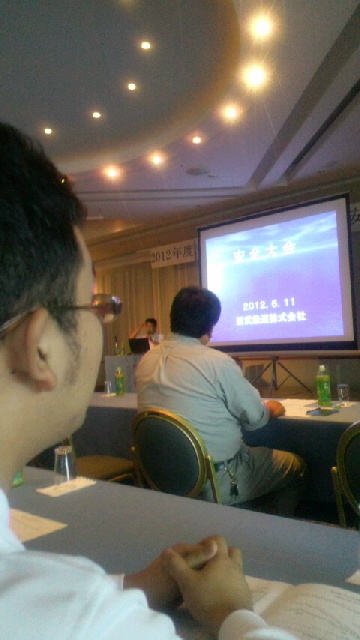 2012070607300000.jpg