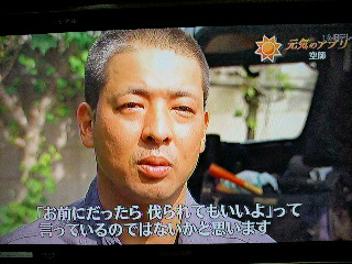 2012123122450000.jpg