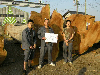 2012123123590000.jpg