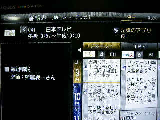 2013010104560000.jpg