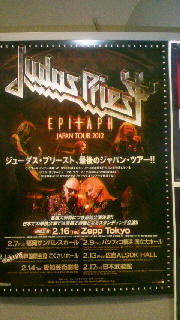 2013081618020000.jpg