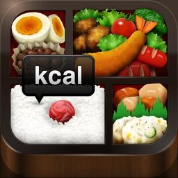 FoodLog : Calorie Counter 写真で手軽に食事記録&カロリー管理