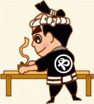 宮大工のやっさん!