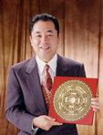 和来 龍氏