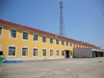 工場