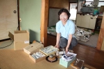 参加者6