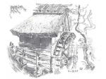 天の真名井