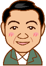 山田