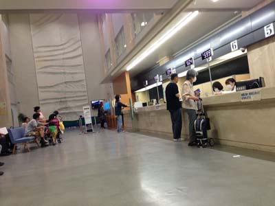 総合病院