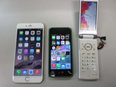 スマホ