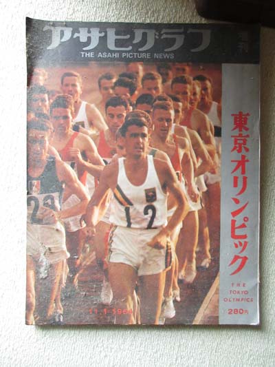 雑誌