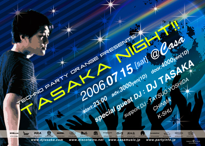 TASAKA NIGHT!!