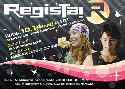 RegisTa! front
