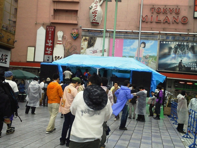 201205031302000.jpg