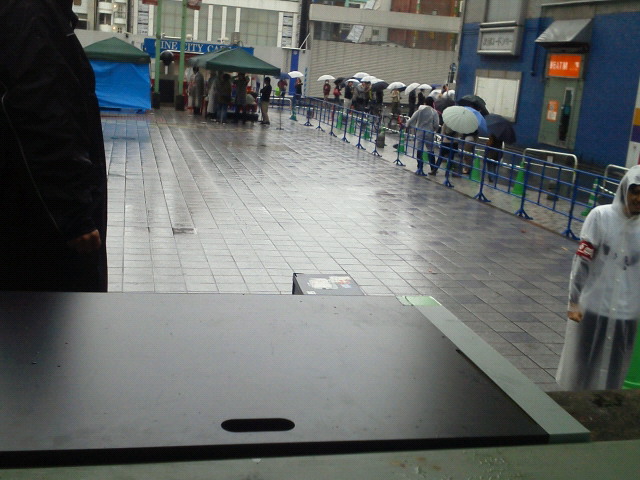 201205031004000.jpg