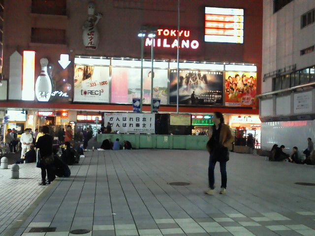 201205011855000.jpg
