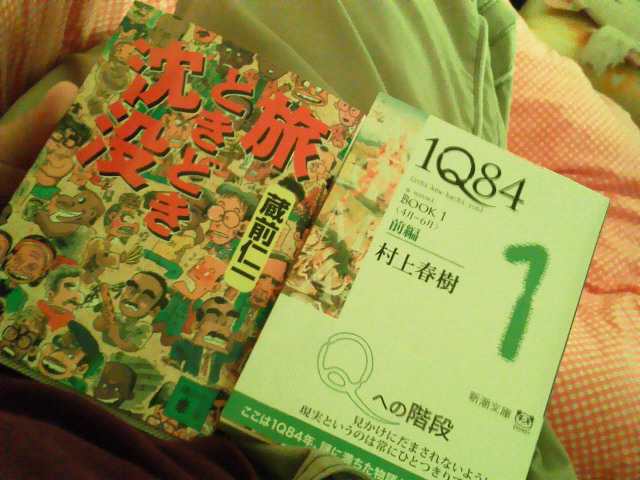 201205201701000.jpg