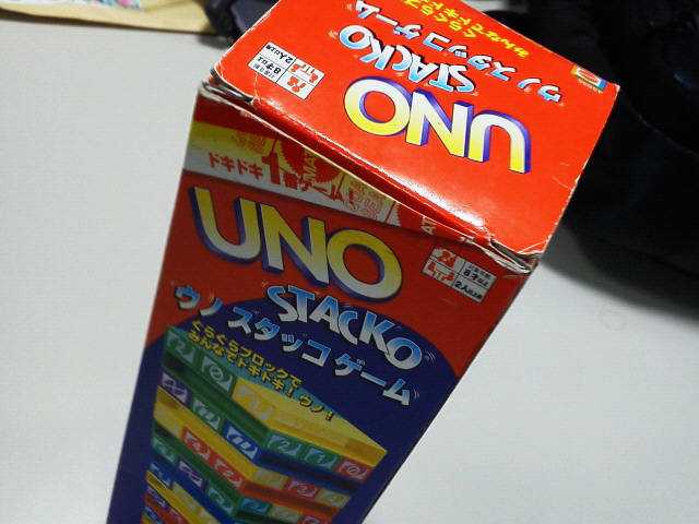 201206091216000.jpg